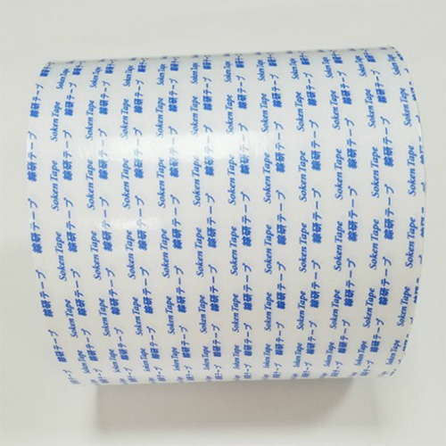 綜研無(wú)紡布芯材雙面膠帶A-500/A-5002/A-5002C/A-500B/A-510