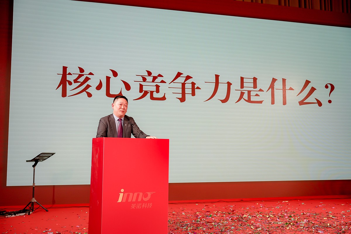 20250115095000a9f0b9 20250115095000a9f0b9