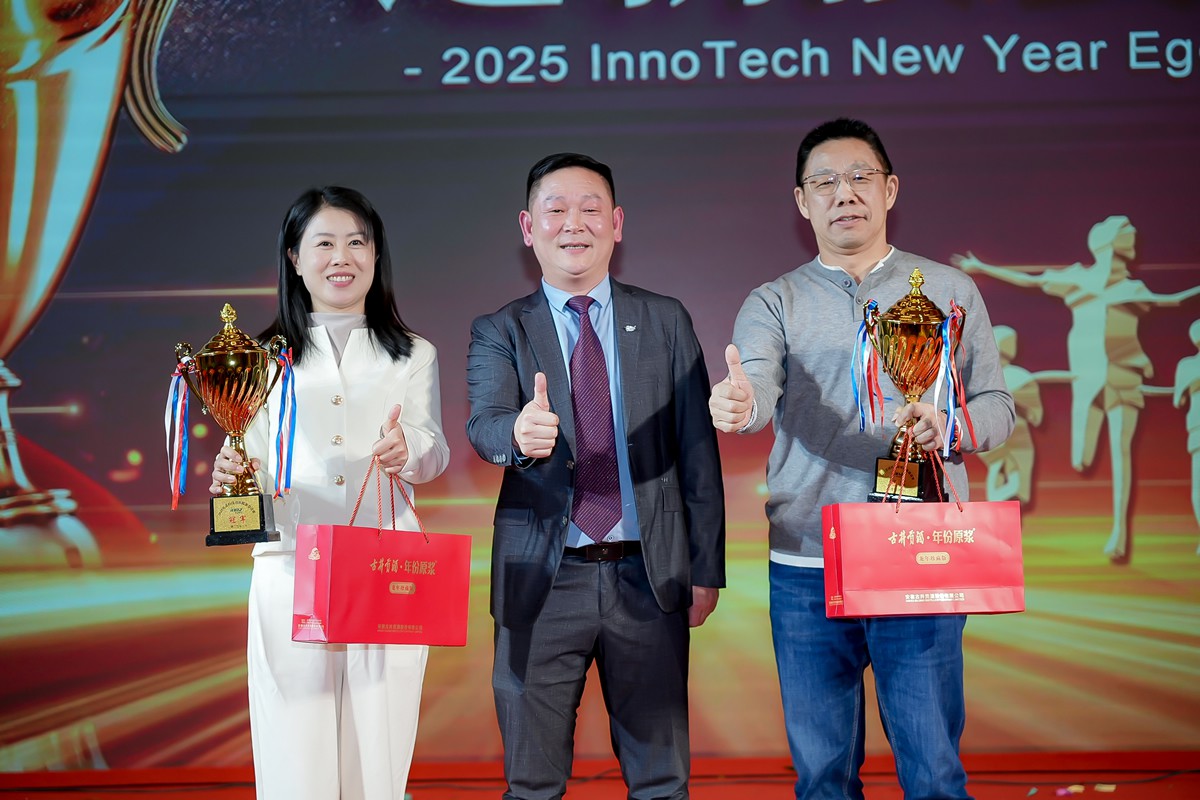 2025011509553790f100 2025011509553790f100