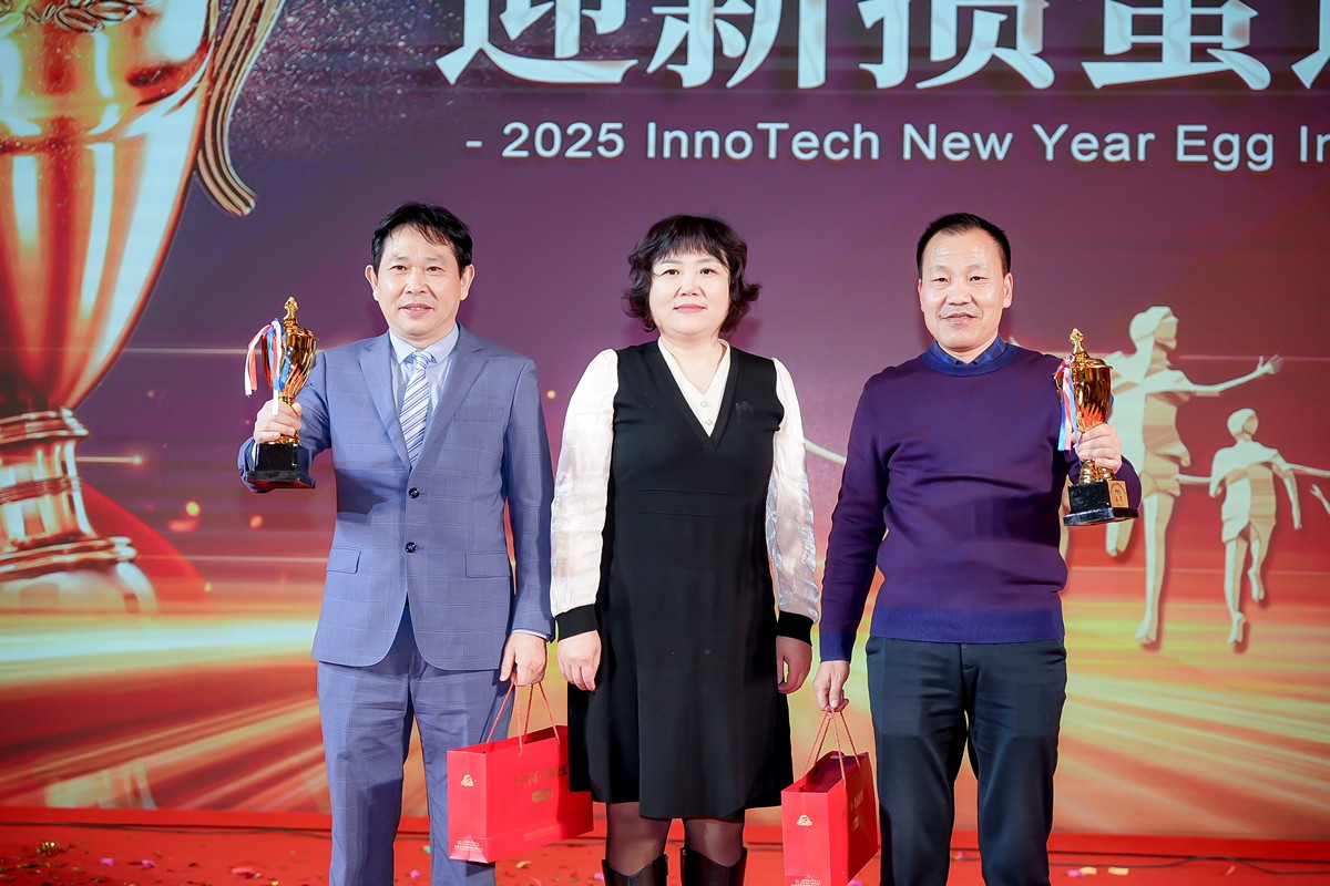 202501150956260a9cce 202501150956260a9cce