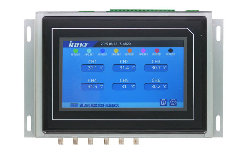顯示一體化光纖測溫主機橫圖.jpg