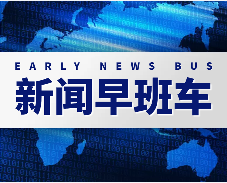 2022深圳小產權房最新政策是為轉正探路嗎？