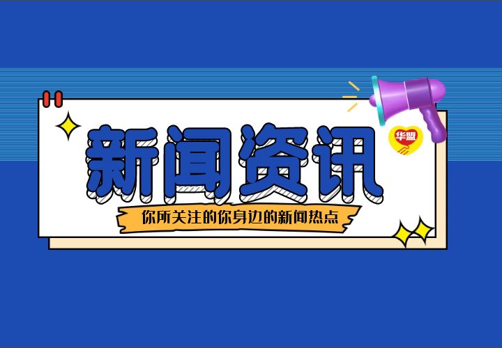 那些在深圳買了小產(chǎn)權(quán)房的人現(xiàn)在怎么樣了？