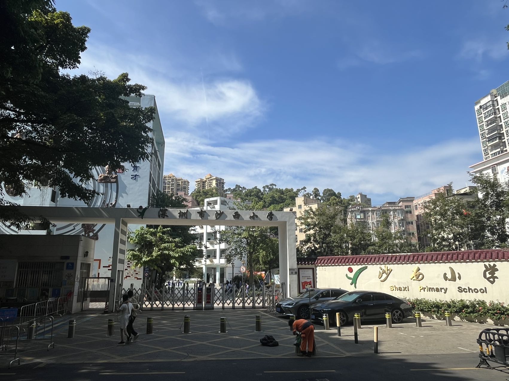 1ab7c91534fe81d417d9de357a52e0bd.jpg