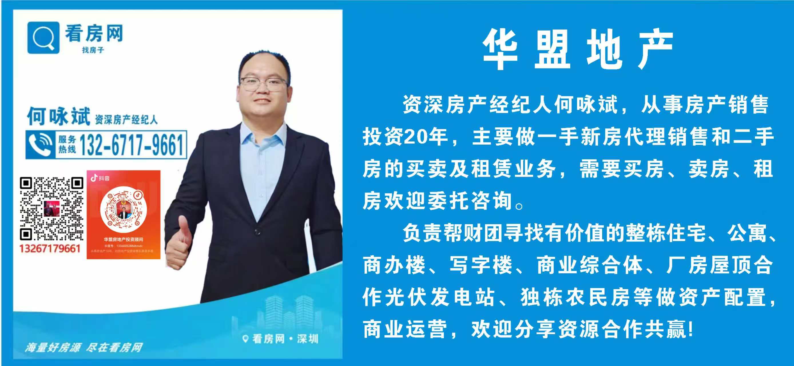 4ce88ed98ca02f5198bfc1fe045ab03.jpg