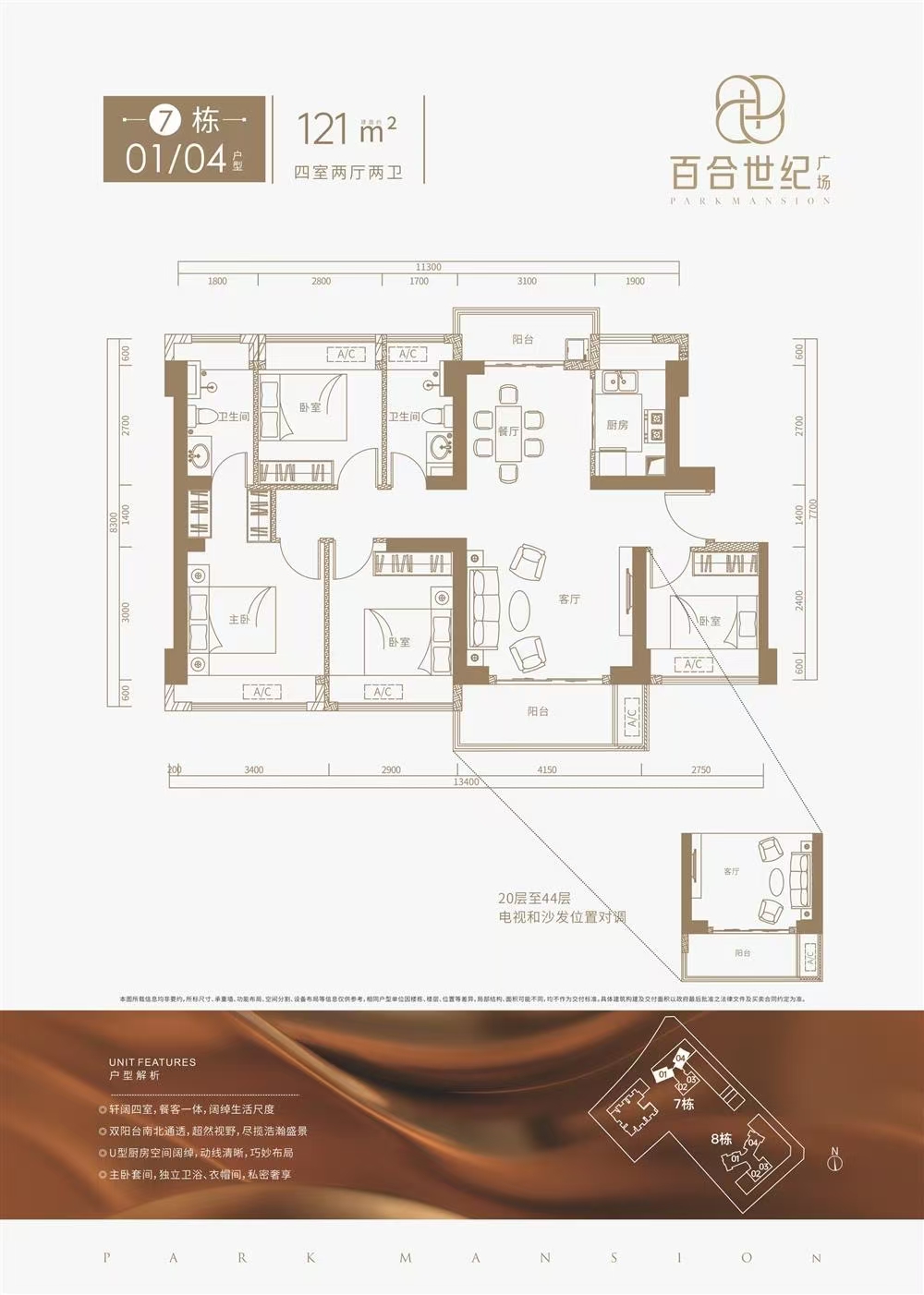 9ff96c45fd8c6338ef87e22b039aed3.jpg