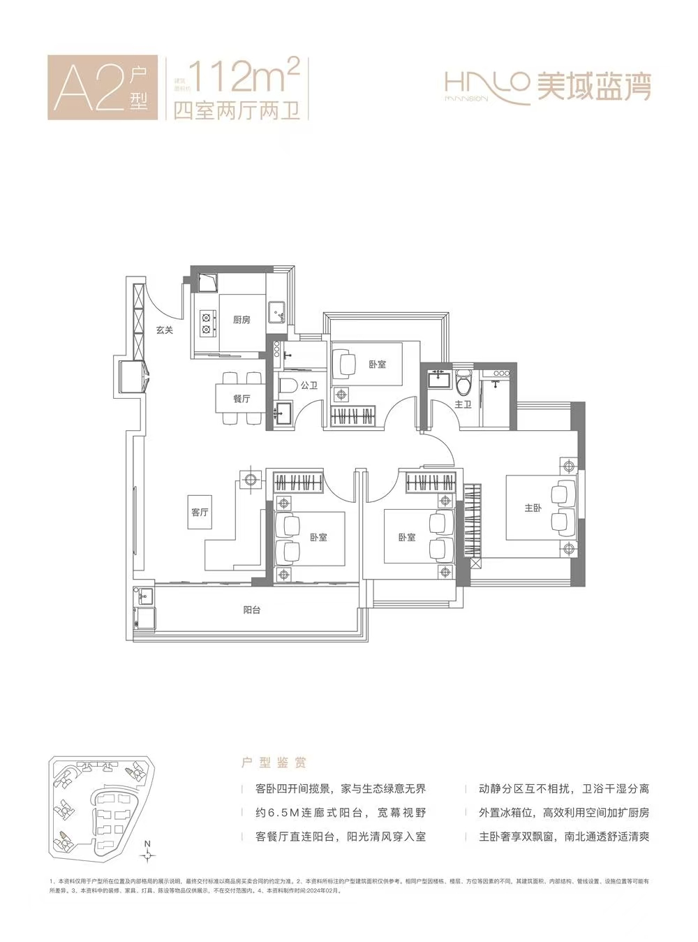 f5e7d2a6de1acfefef57840da4e21cf.jpg