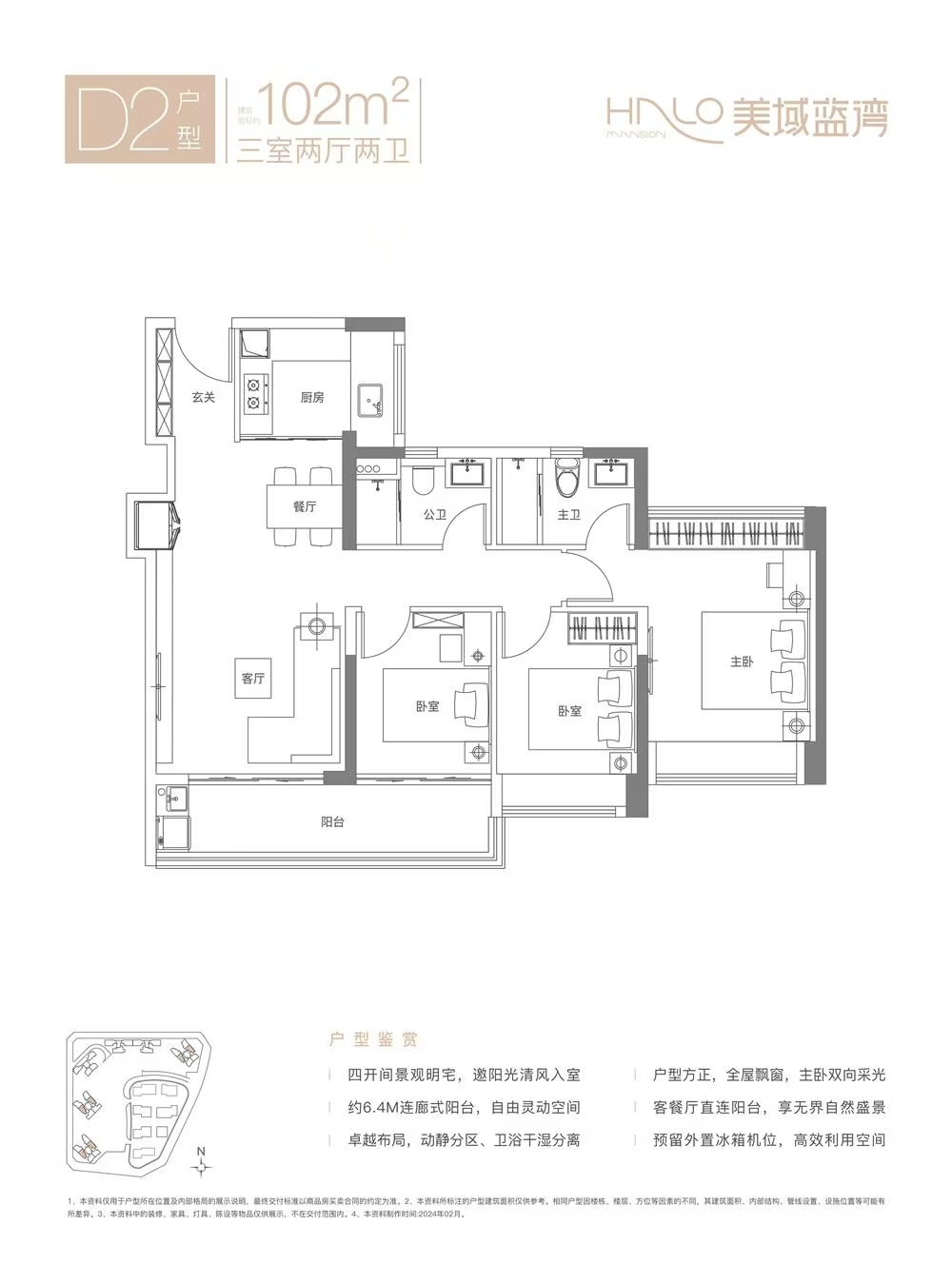 6ac7ea65d579615a50a2e9c0a47ea9f.jpg