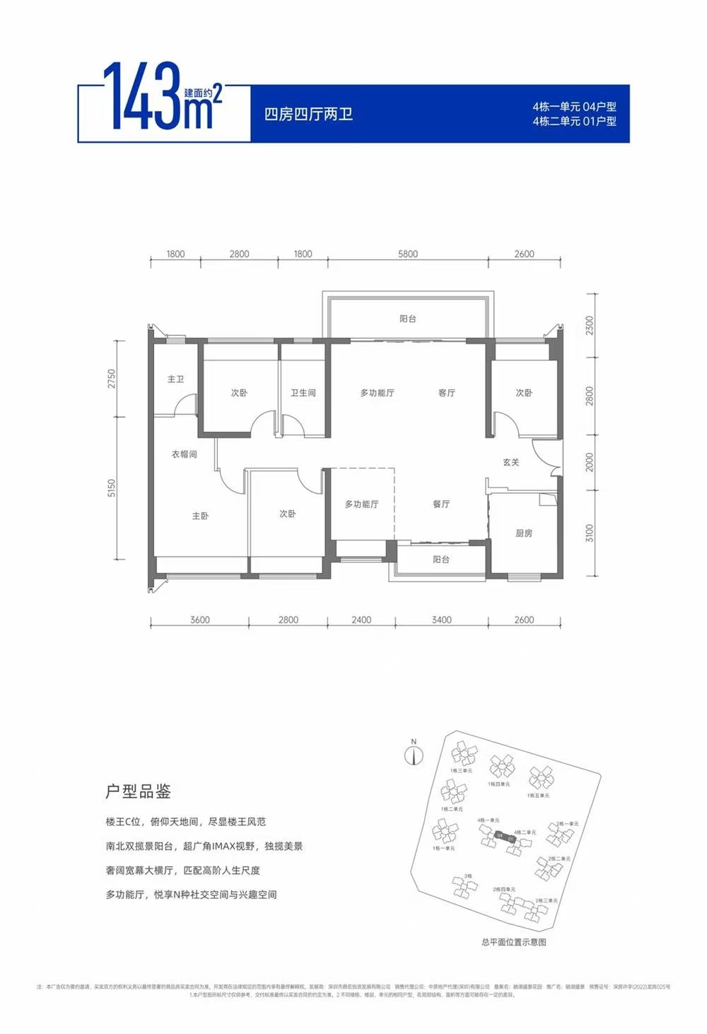 0e82a3a15dac75cf5b72bc84e95f958.jpg