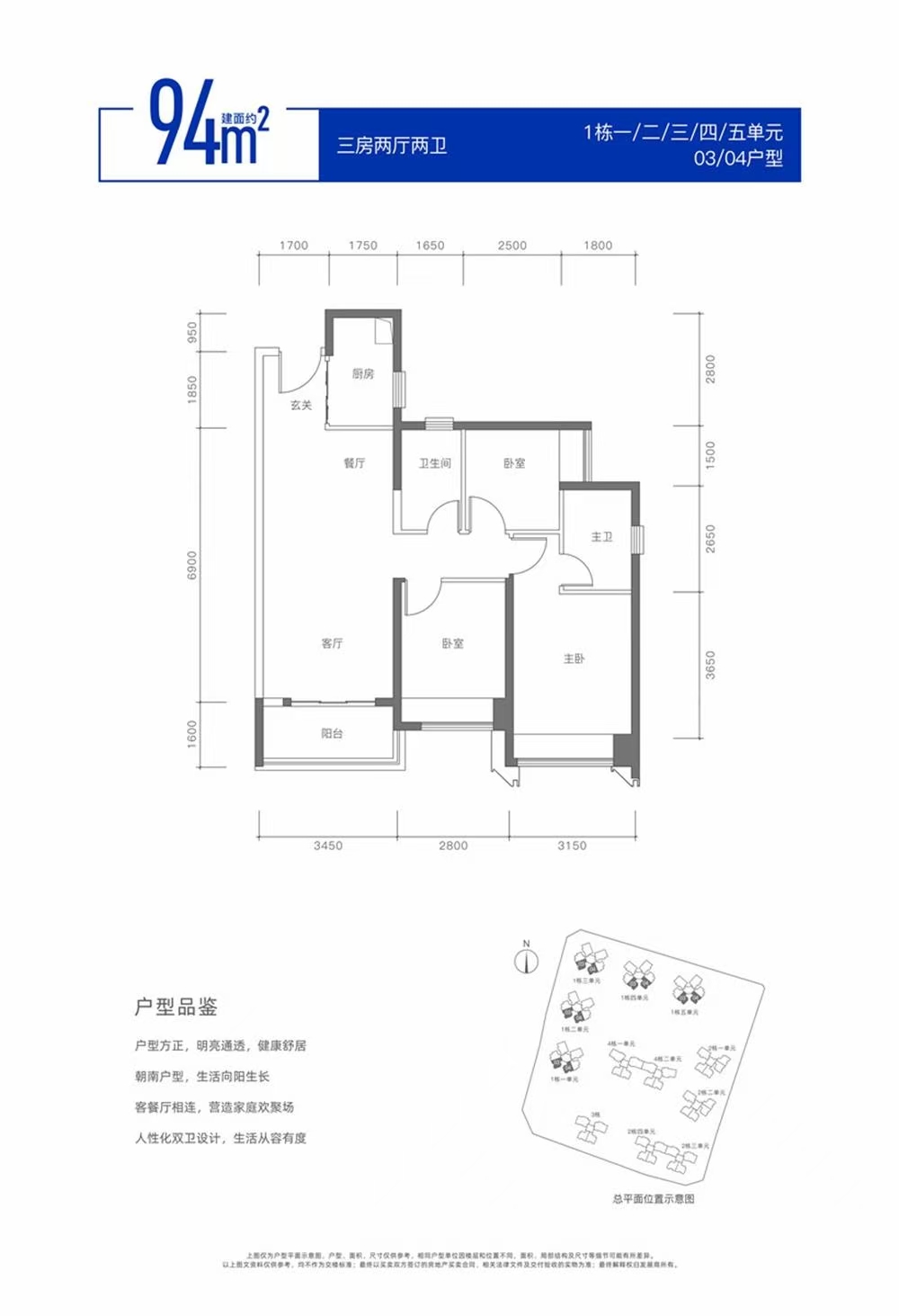 cee984196d2f1080a91f22dd0b5f726.jpg