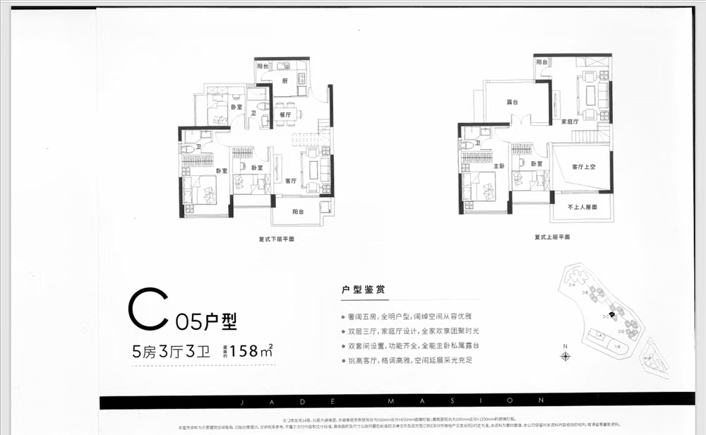 eaa8154e71a20f6bb31fb5f8916db19.jpg
