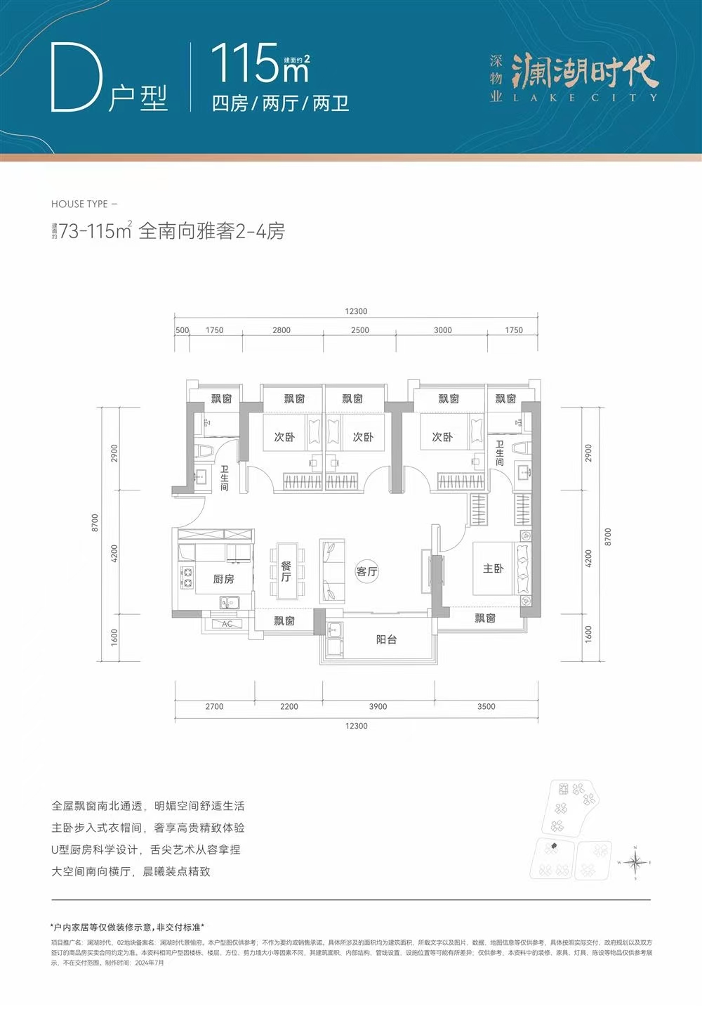 cb8a94d8390eef5d14c155d5025a571.jpg