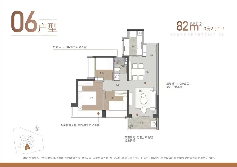 f5fdc1acca7a2f5ab75d37d139e63e4.jpg