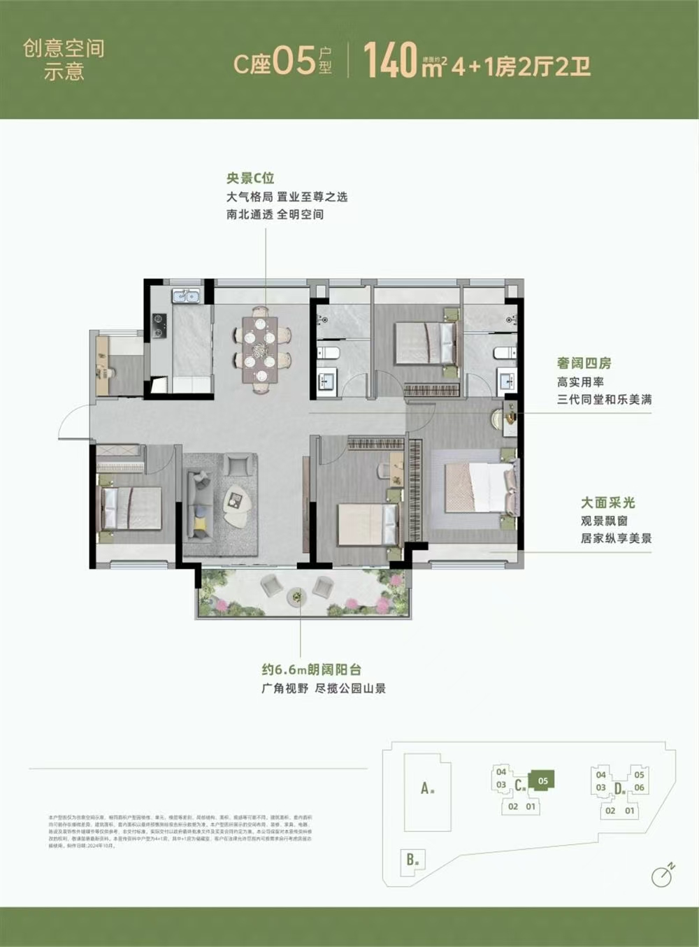 197f18930ad52aceb5afd5d63f2960c.jpg