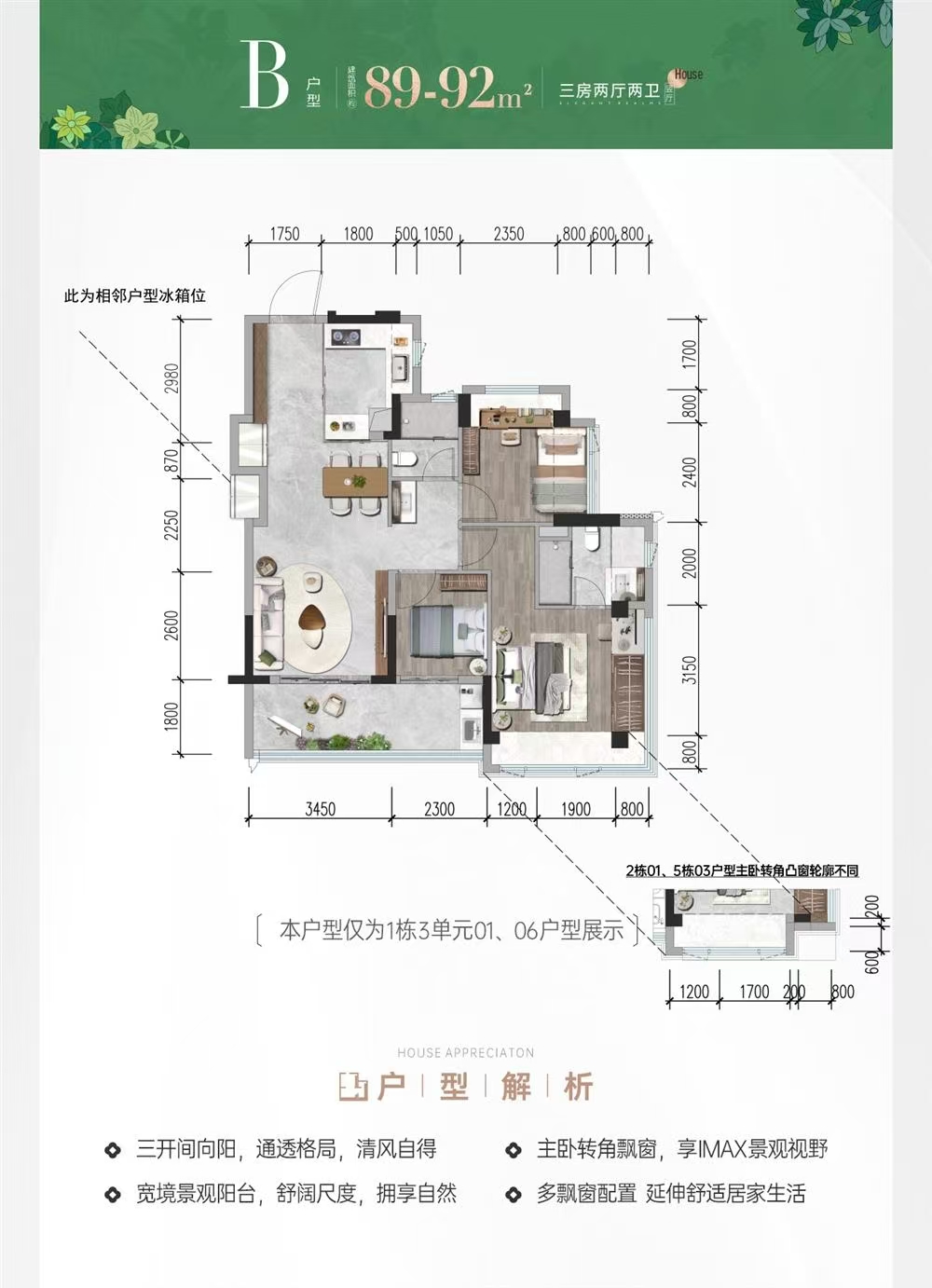 a297bdbd127e1373aa3abdab0bd3f60.jpg