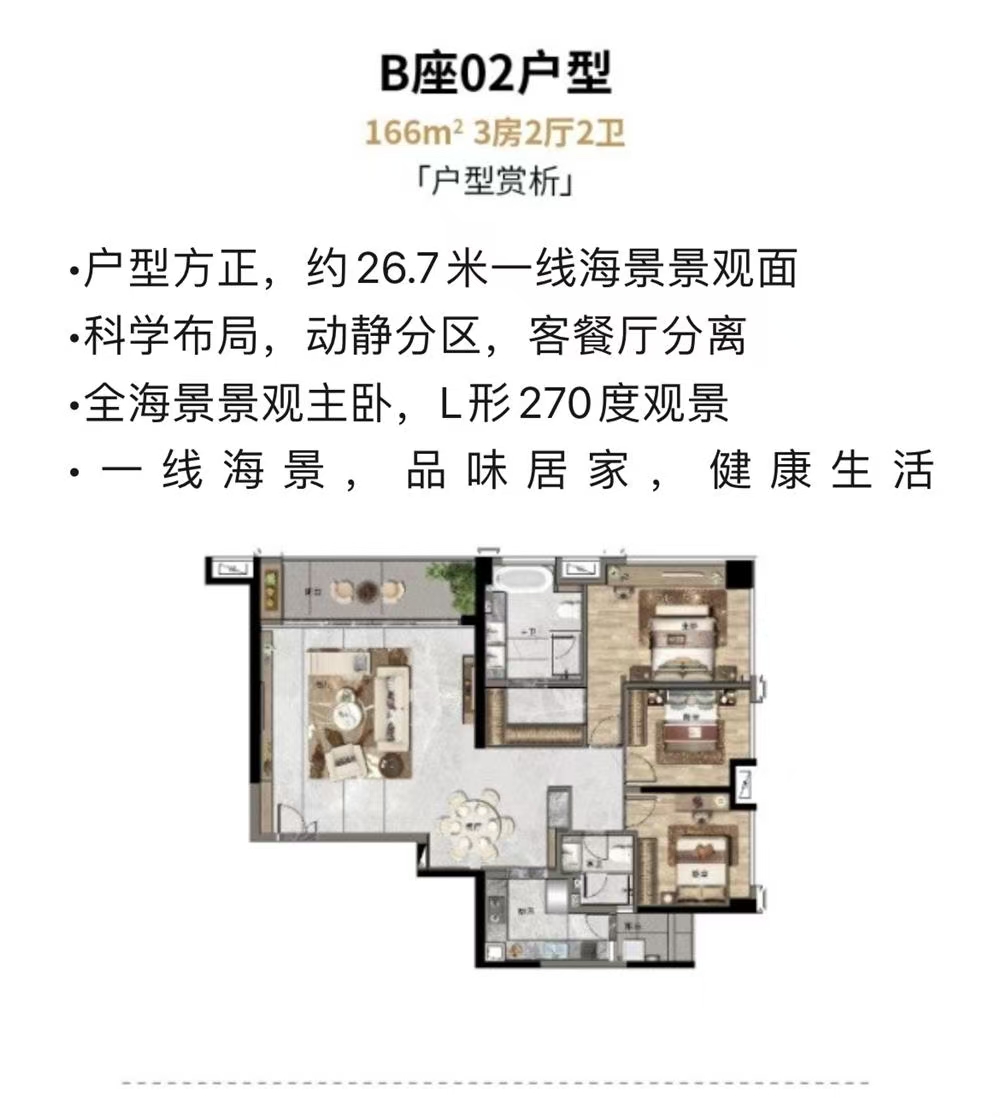 767c8548ca7fee1db9cc10f2159b475.jpg