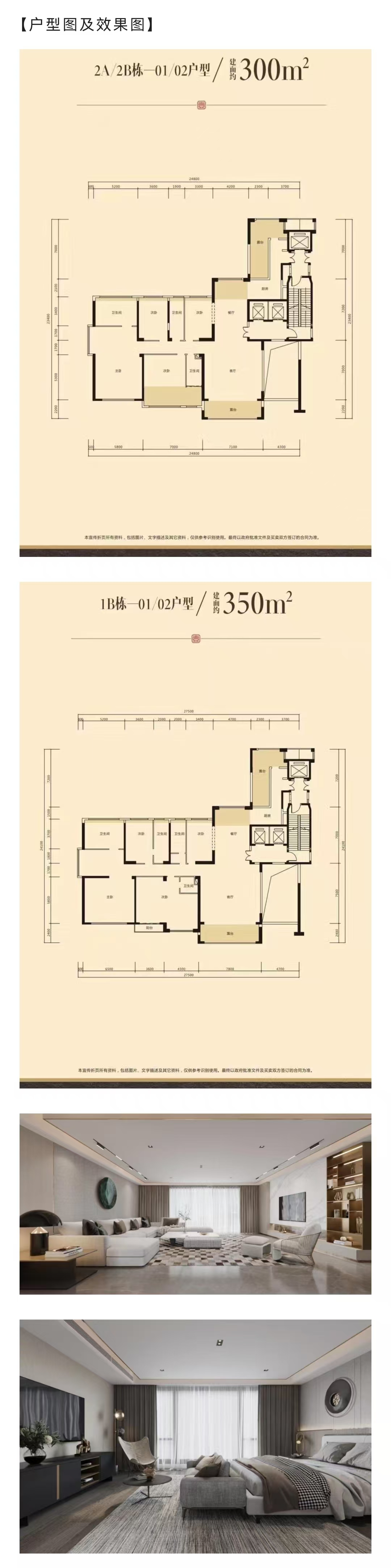 5dfc1a1c4ad6c5f1c43ae83be35e1b1.jpg