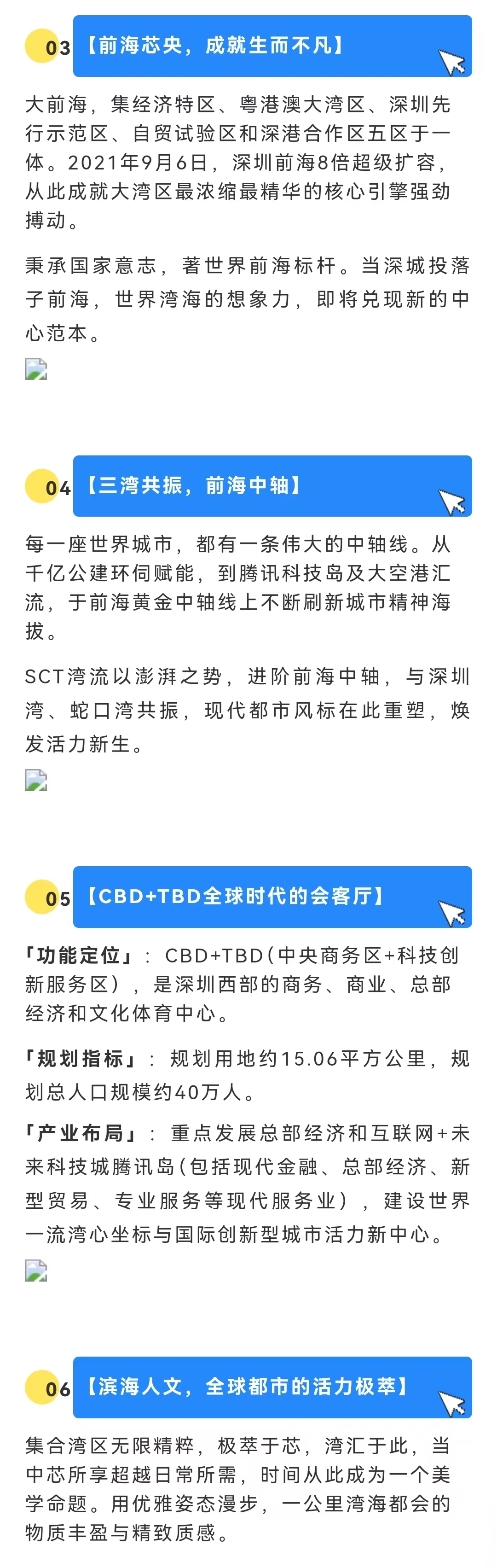 92cba03ee52390ae693f465f6a14000.jpg