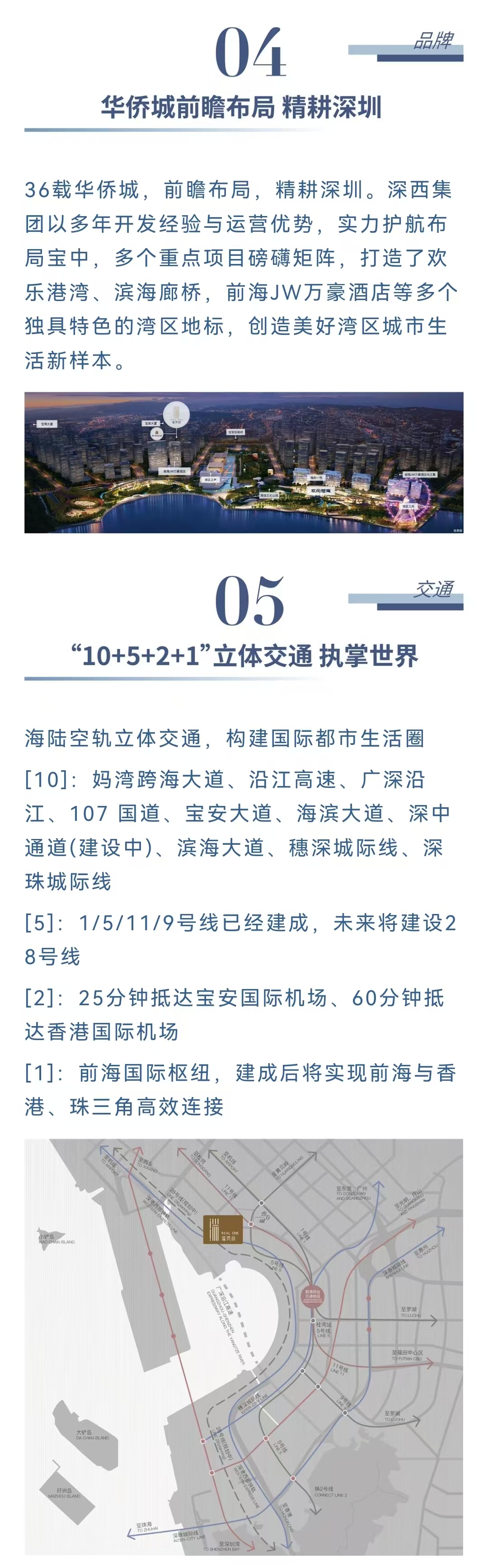 7a1422a3a5f3c21b5a7a9c66caad53e.jpg