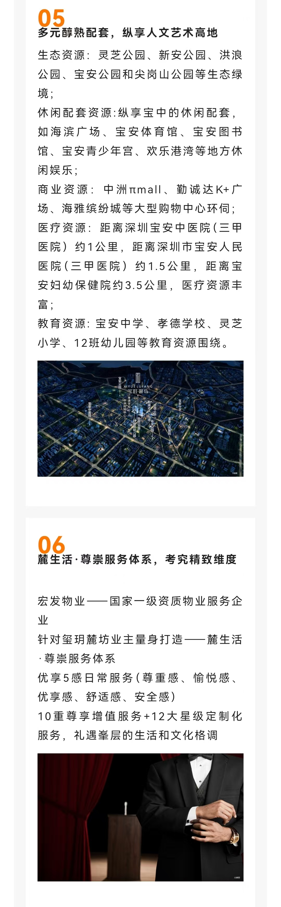 c8789c3d8aebbe80a08cdce119a78ae.jpg