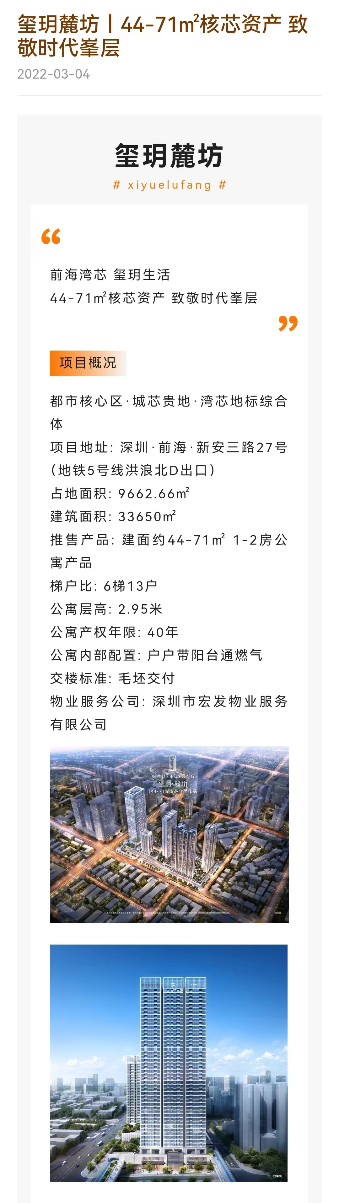 081296d6ad2a6281ba0d6b8a396cdcb.jpg
