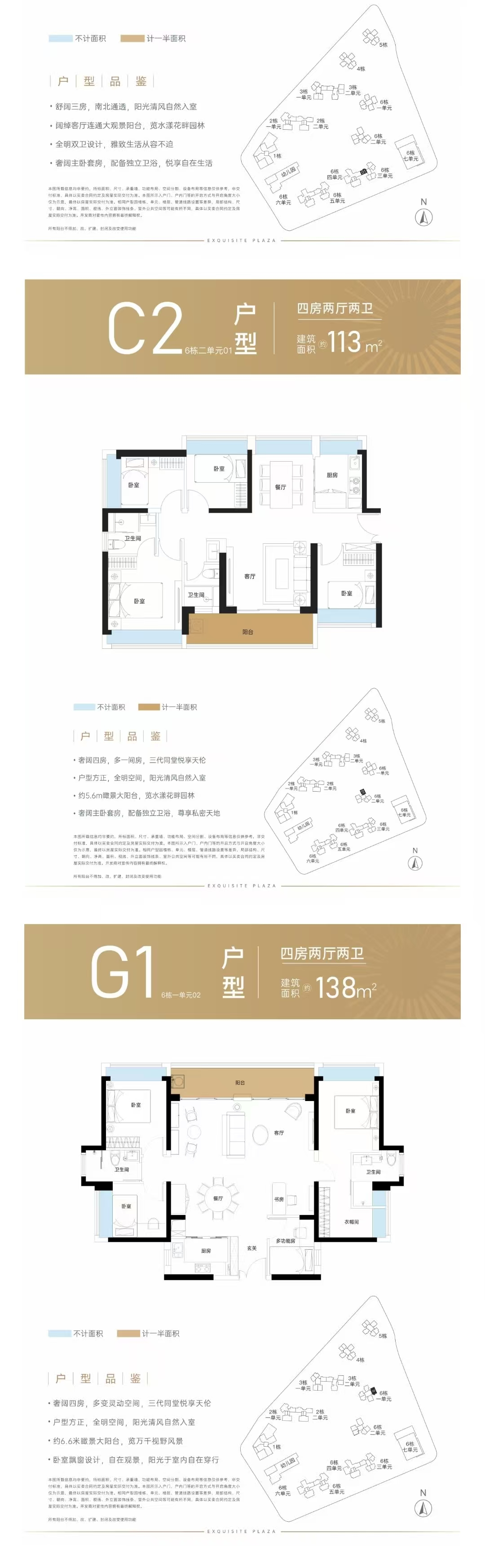 adde276a3cda6d7fcab1a1171d7d370.jpg