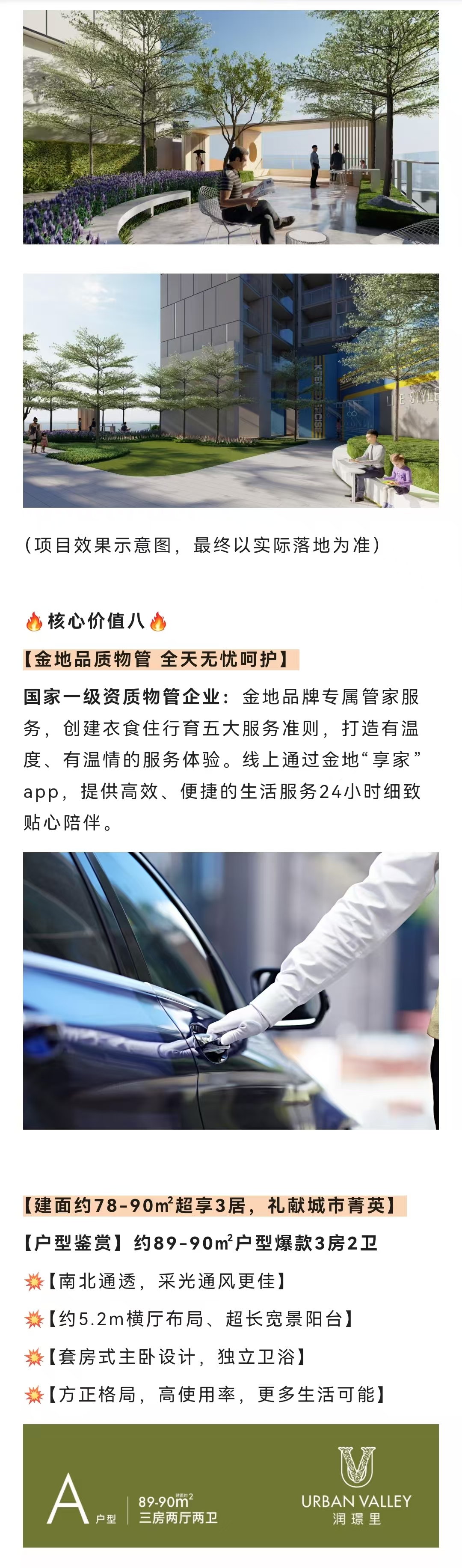 b831a966bfec54aaa5d3e04f31f2efb.jpg