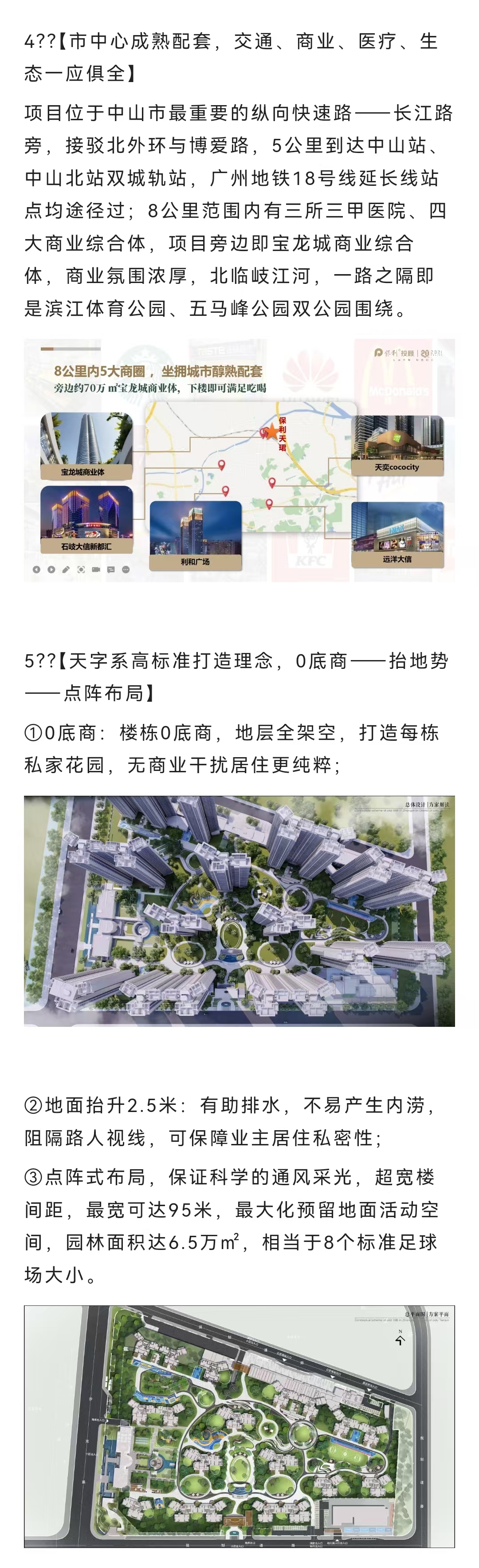 41ab7c48a3024375e047cdcf4456756.jpg