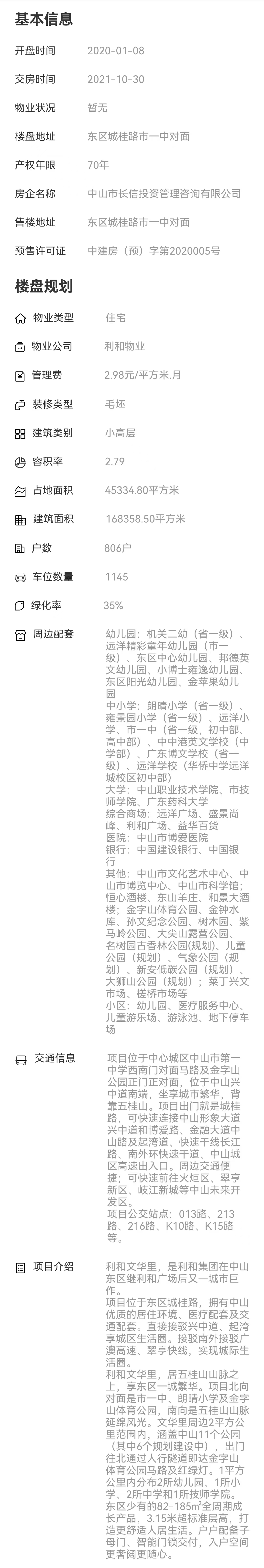 d215d6572d63ad002315cd895f17adf.jpg