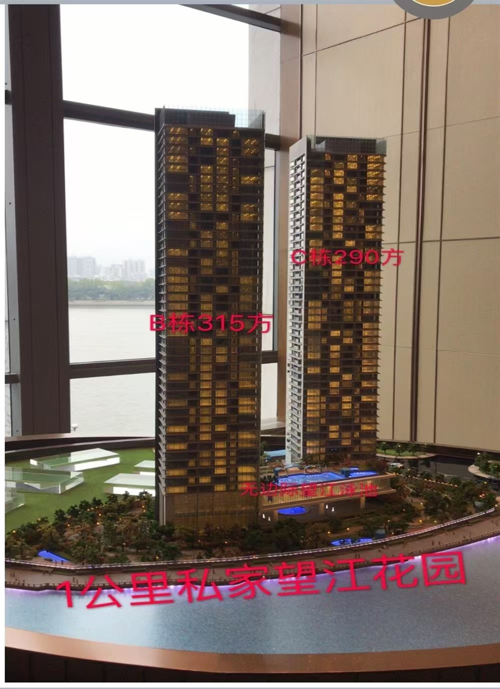 6588419d9ae7fb962e21cd3d35fdc88.jpg