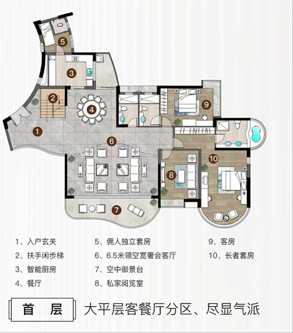 b94a57eddcfda73f8c341f2fee55e76.jpg