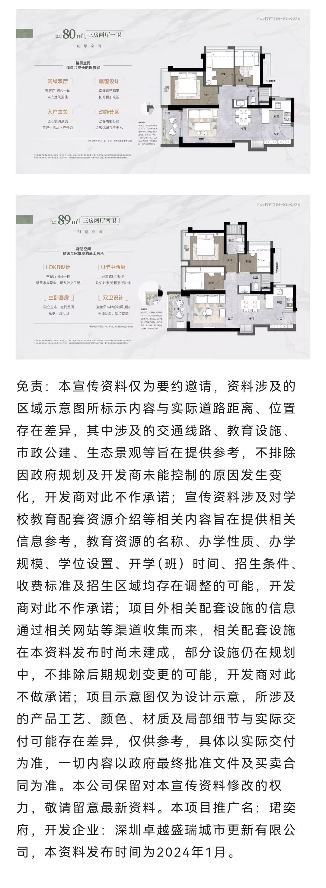 cdeb593f13862ae88c262805f4f12a7.jpg