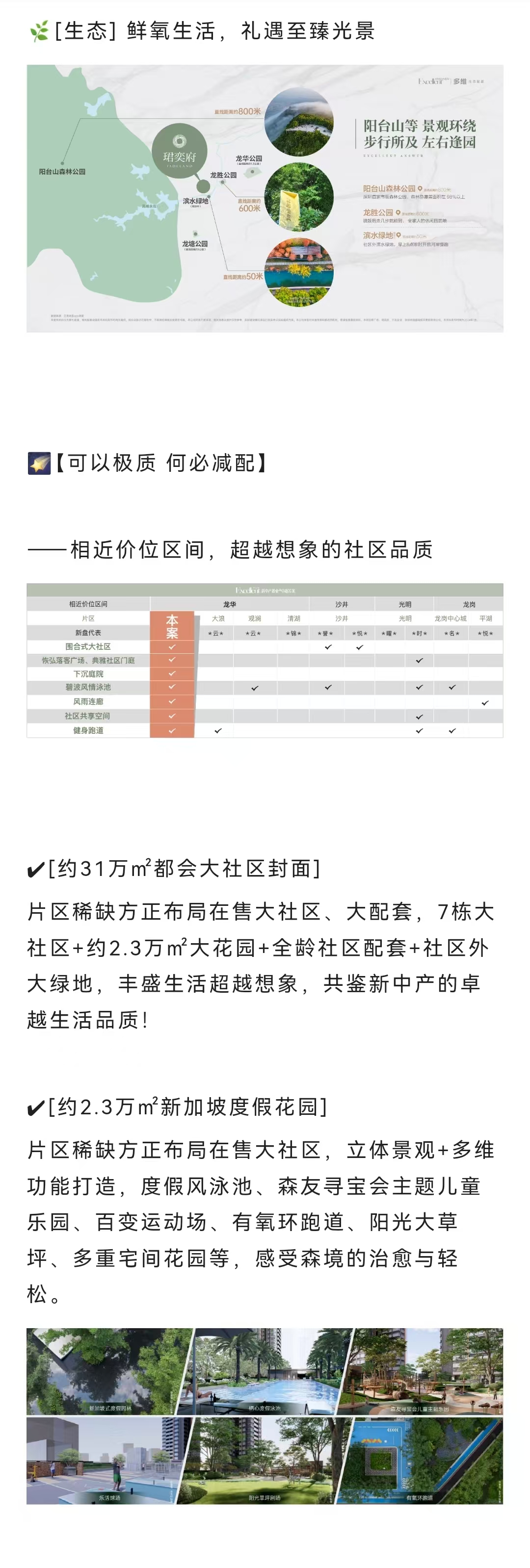 6c713ad7b75cdba9caafc5ad1b8179c.jpg