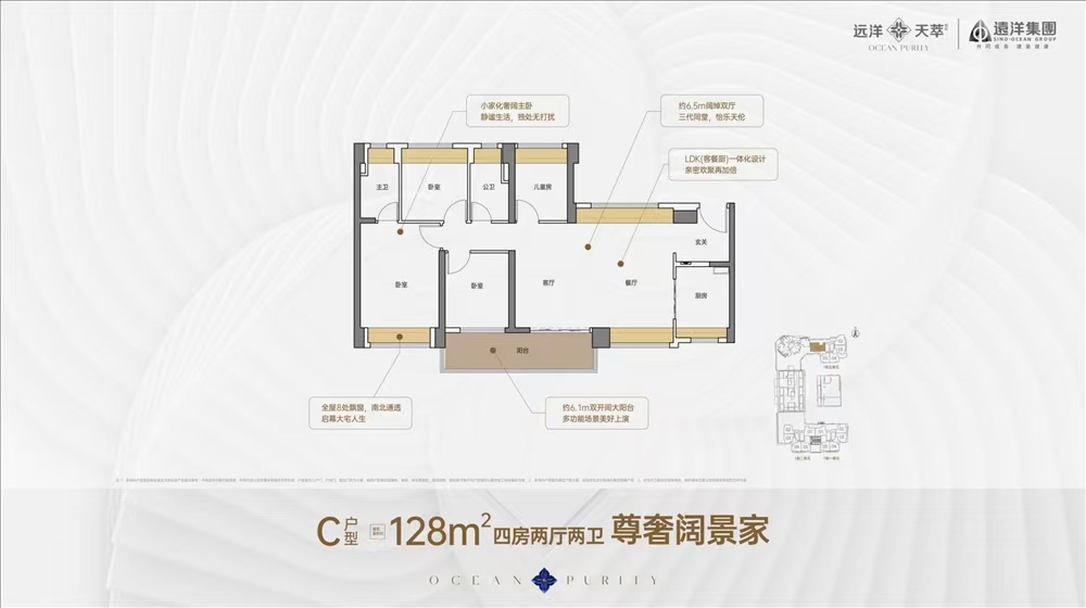 76c9caff0e8d900701cc890cc7a1684.jpg