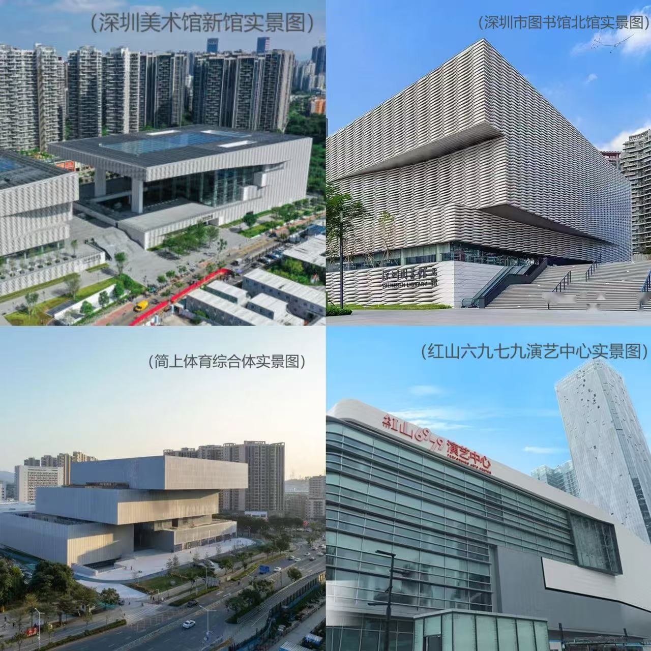 微信圖片_202601311734044_14.jpg
