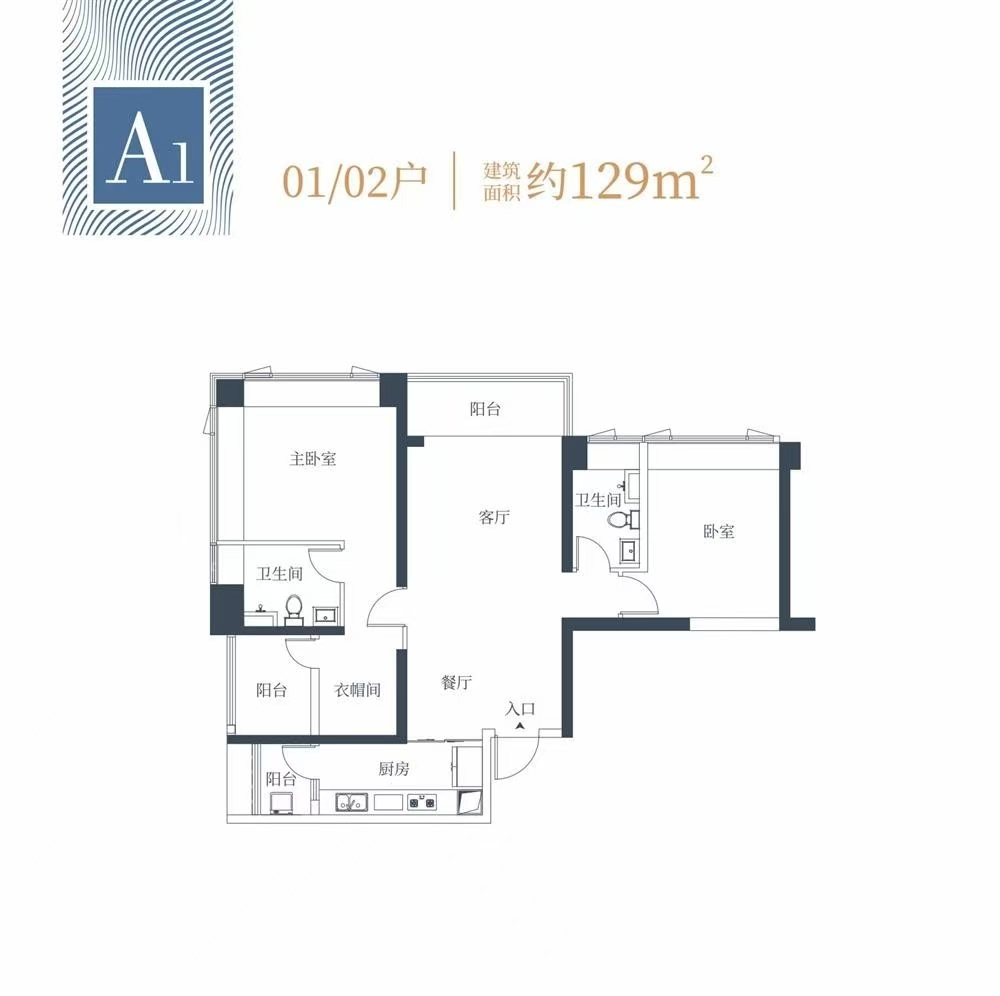 開云府|均價(jià)約56000元/平