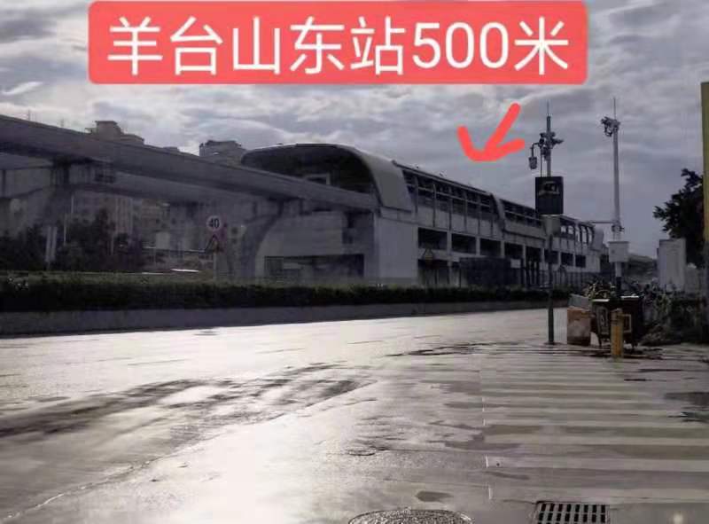 大浪農民房