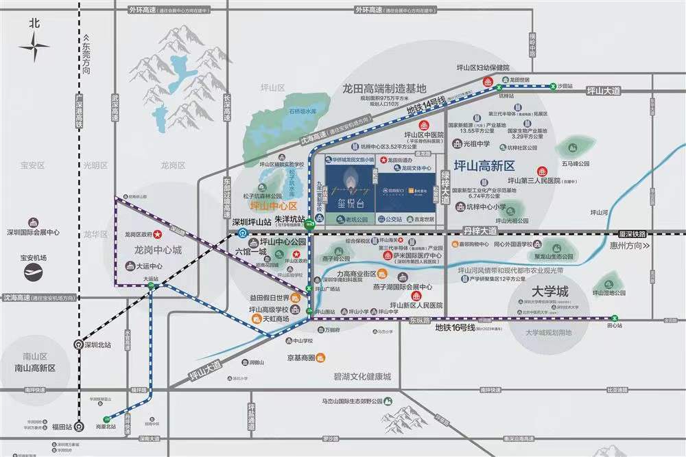 璽悅臺(tái)-均價(jià)38000元/平
