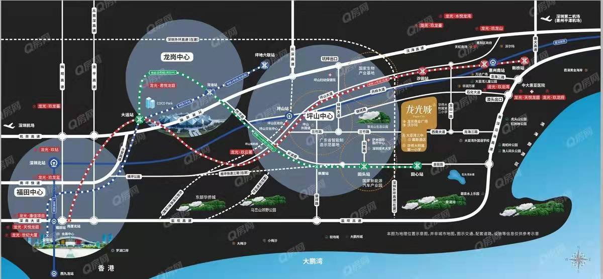 龍光城北區(qū)三期，龍光城瓏寓-均價9000元/平