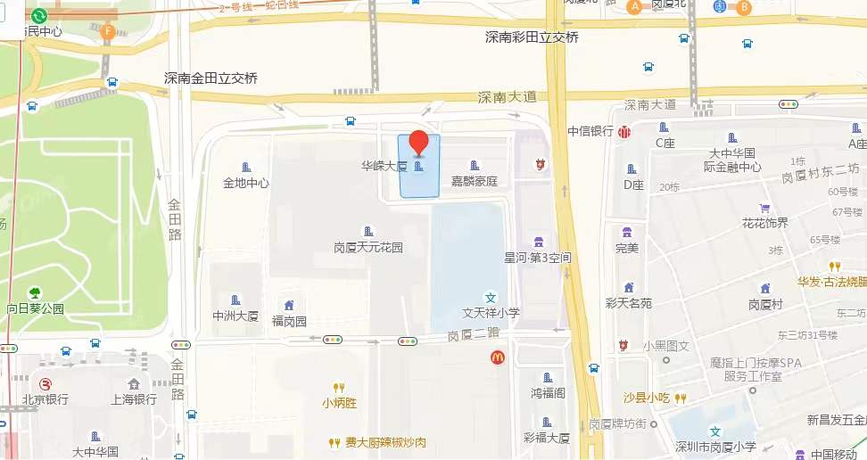 華嶸世紀大廈，崗廈華嶸大廈-均價210元/平