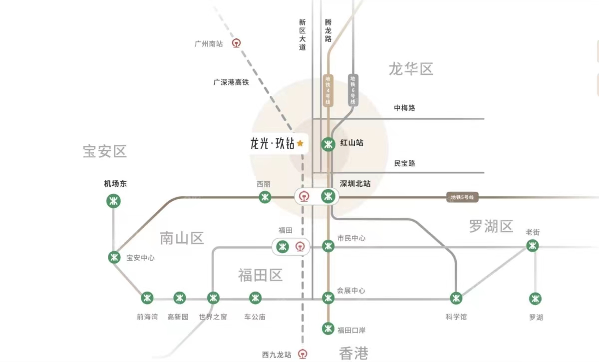龍光玖鉆，龍光玖鉆商務中心-均價150元/平