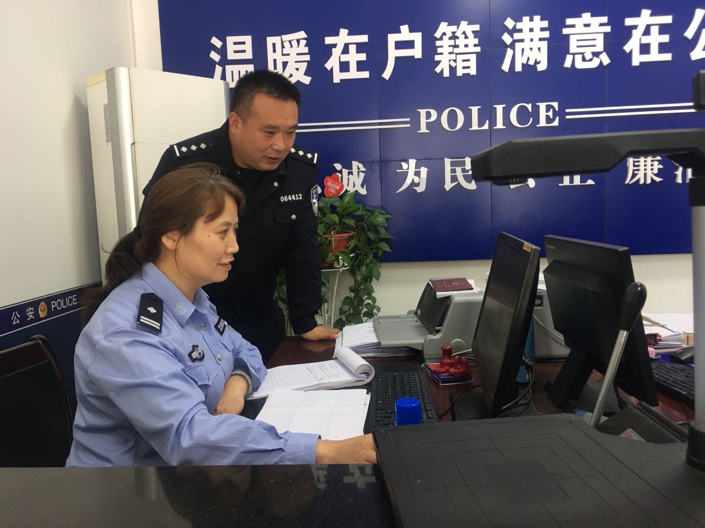 實(shí)現(xiàn)兩區(qū)與主城區(qū)戶(hù)口雙向遷移