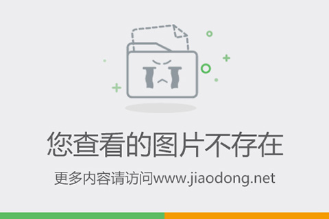卻又被市場誤讀為小產權房轉正的信號