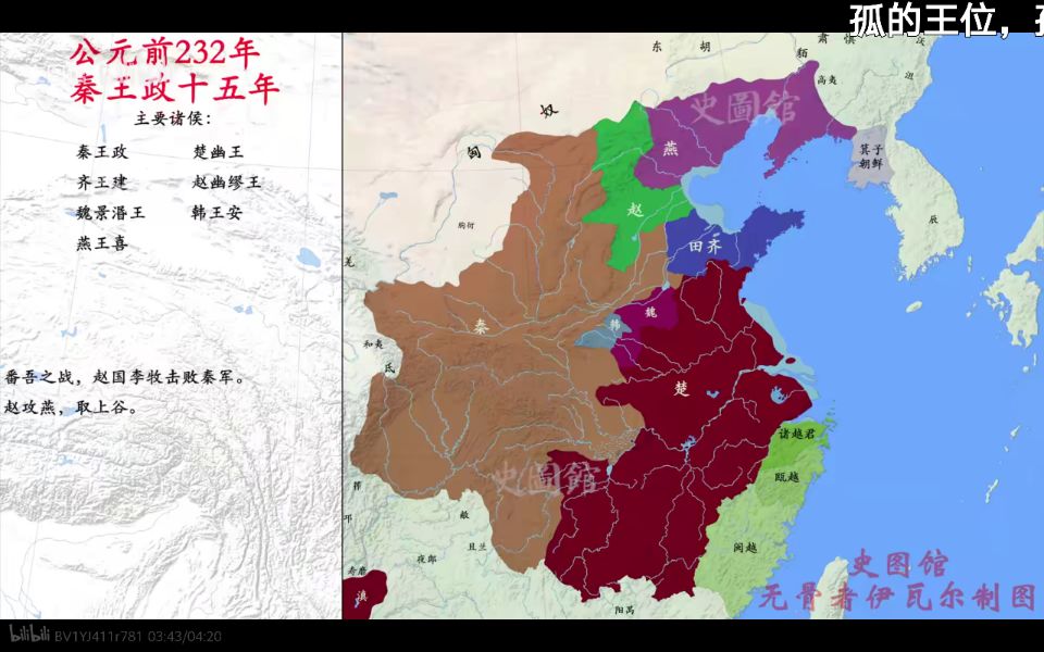 紅島安置區建筑風格分布