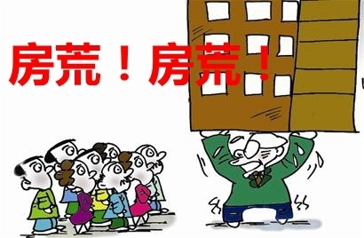 融創(chuàng)溪澗堂位于宋家灣路與豐嶺路交匯處