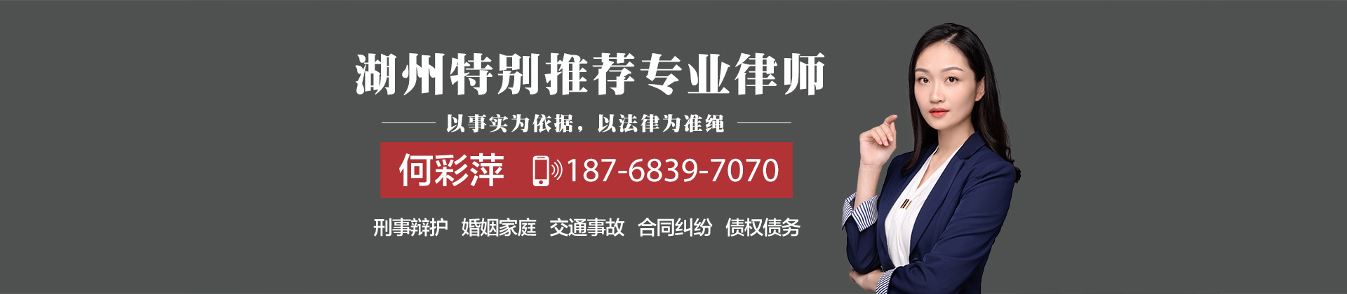 回遷房辦理房產證應交那些費用和手續