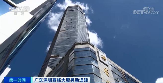 選擇小產權房可以說是很好的出路