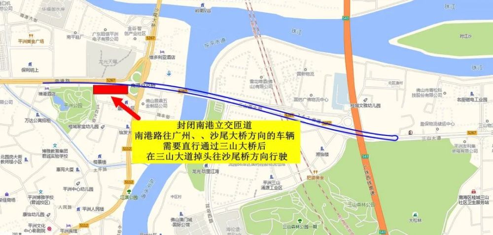 坡巷片區棚改項目位于海口南站北側