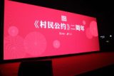 希望二期回遷安置房也都按進度順利推進