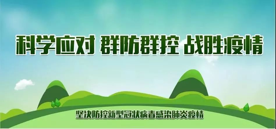 為確保回遷安置房選房工作順利進(jìn)行